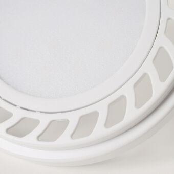 Светодиодная лампа Nowodvorski 9344