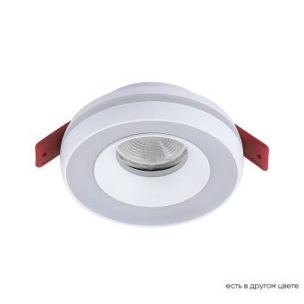 Встраиваемый светильник Crystal Lux CLT 064C1 WH