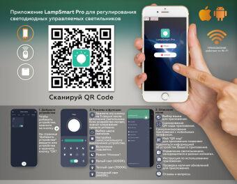 Накладной светильник Ambrella Light FL5007