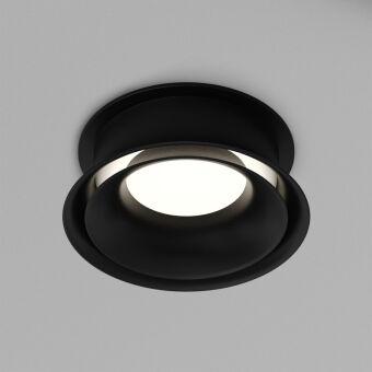 Влагозащищенный светильник Denkirs DK2403-BK