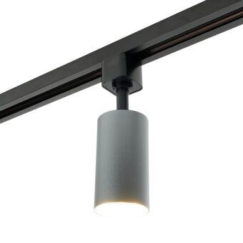 Светильник на шине Feron 51847