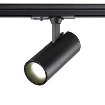 Светильник на шине Novotech 359154