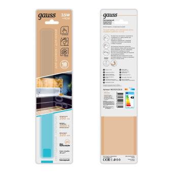 Мебельный светильник Gauss 9021531235-D