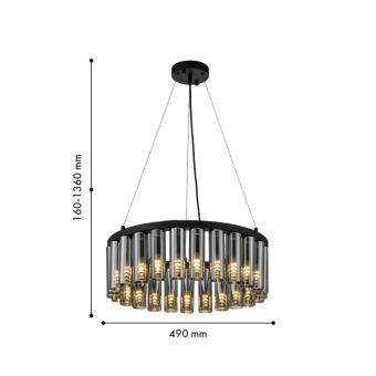 Подвесная люстра Favourite 4504-25P