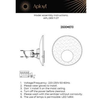 Бра APLOYT APL.069.11.07