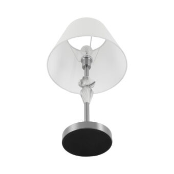 Настольная лампа LUMION 8274/1T