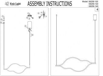 Подвесной светильник Kink Light 08258-100,33P