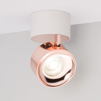 Спот Arlight 040400