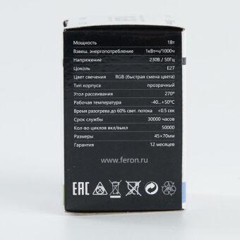 Светодиодная лампа Feron 38129