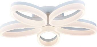   ARTE Lamp A9227PL-5WH