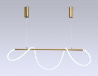 Подвесной светильник Ambrella Light FL10535