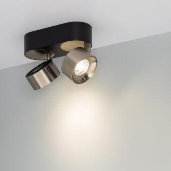 Спот Arlight 040465