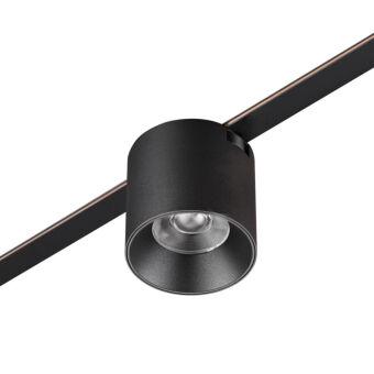 Светильник на шине Novotech 359472