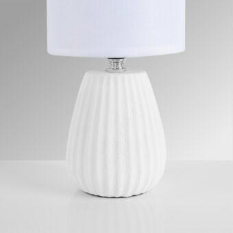 Настольная лампа LUMION 8159/1T