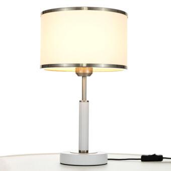 Настольная лампа Citilux CL421812