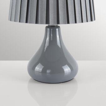 Настольная лампа LUMION 8184/1T