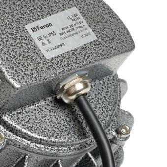 Прожектор Feron 48334