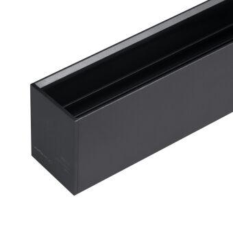 Шинопровод Arlight 046832