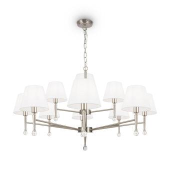 Подвесная люстра Freya FR2190PL-12N