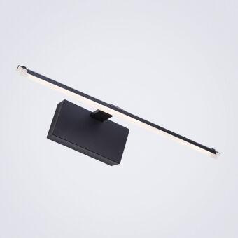 Светильник для картин LED4U L6389-420 BK