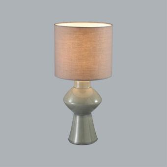 Настольная лампа LUMION 8129/1T