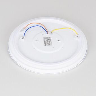 Накладной светильник Citilux CL723330G