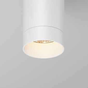 Накладной уличный светильник Maytoni O500CL-L5W3K