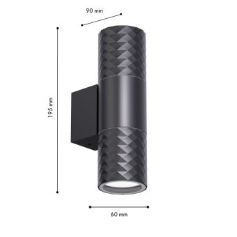 Светильник настенный Favourite 4659-2W