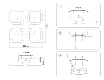 Накладная люстра Ambrella Light FA3819