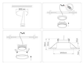 Встраиваемый светильник Ambrella Light TN51814