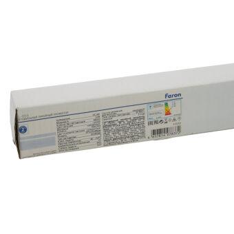 Прожектор Feron 51570