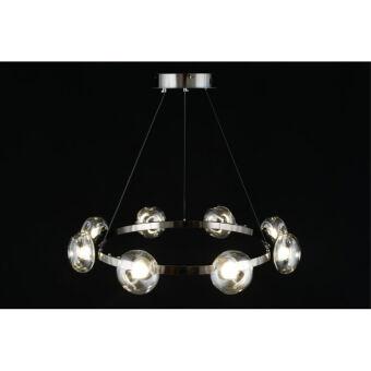 Подвесной светильник APLOYT APL.072.23.08