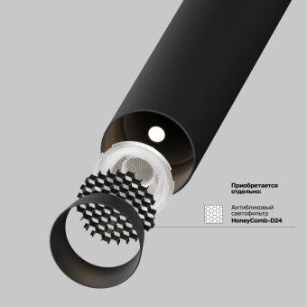 Светильник на шине Maytoni Technical TR141-2-6W3K-M-B