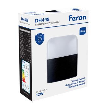 Светильник настенный Feron 51831