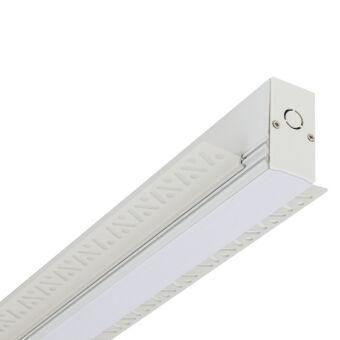 Шинопровод Nowodvorski 11624