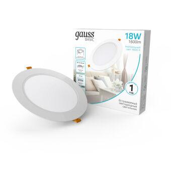 Светильник Downlight Gauss 9030420218