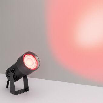 Прожектор Arlight 032559