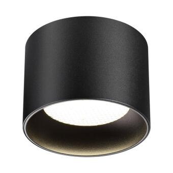 Накладной светильник Novotech 371010