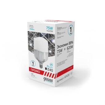 Светодиодная лампа Gauss 60428