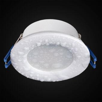 Влагозащищенный светильник Citilux CLD008010