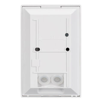 Датчик движения Arlight 027871(1)