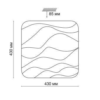 Накладной светильник Sonex 2091/DL