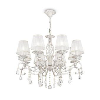 Подвесная люстра Maytoni ARM247-08-G