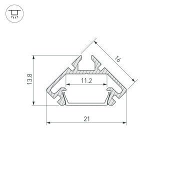 Профиль Arlight 023862