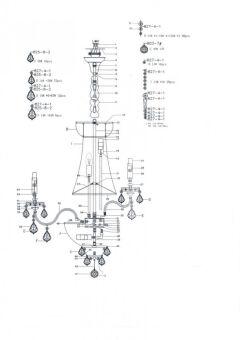 Подвесная люстра Lightstar 700161