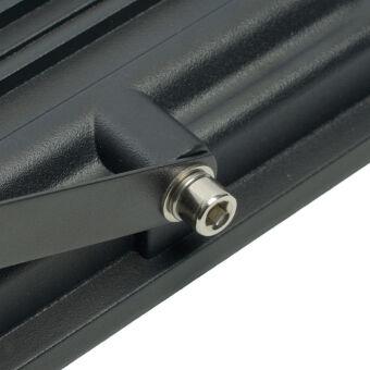 Прожектор Feron 51630