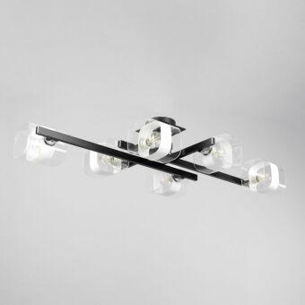 Накладная люстра Citilux CL139262