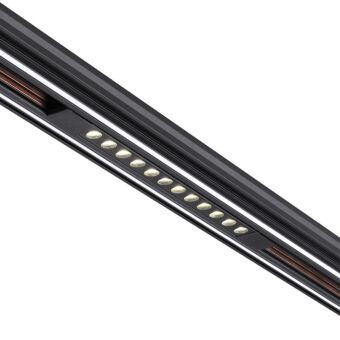 Светильник на шине Novotech 359433