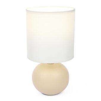 Настольная лампа LUMION 8224/1T