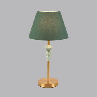 Настольная лампа LUMION 8275/1T